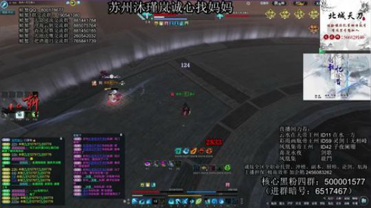 除夕快乐。 6517467 2020-01-24 18点场