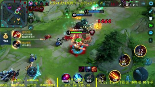 国服虞姬 极其残忍！！ 2020-01-22 23点场