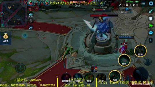 国服虞姬 极其残忍！！ 2020-01-22 17点场