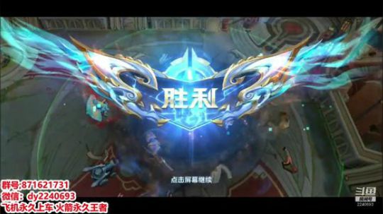 无偿带粉五排办卡优先 2020-01-24 19点场