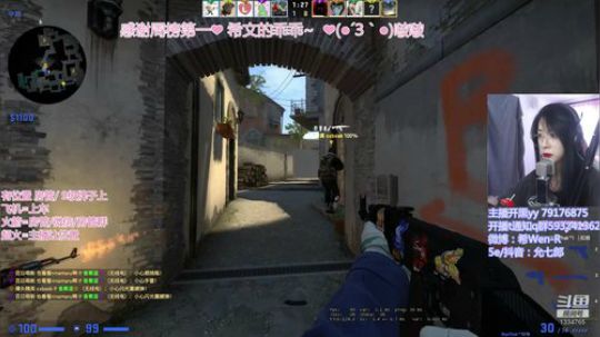 又到了心心念念的下饭环节啦 2020-01-23 13点场