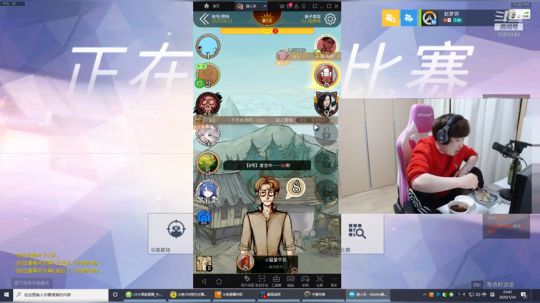 新年快乐！麦克雷250血？？ 2020-01-24 23点场