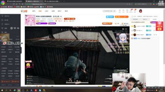 这个人有点小帅，可惜是个疯子 2020-01-23 13点场