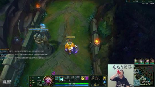 911任性发布了一个斗鱼视频2020-01-25