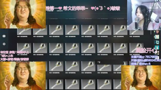 新年快乐呀！我会一直陪着你的！ 2020-01-25 20点场