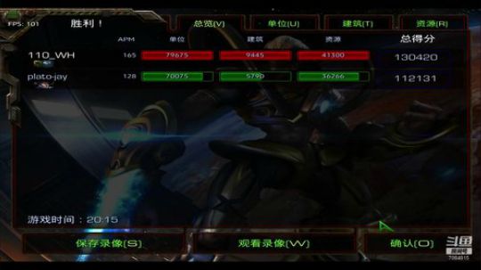 菜鸟也敢直播！ 2020-01-25 12点场