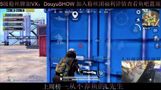 皇冠单四 给你看点真的 2020-01-18 19点场