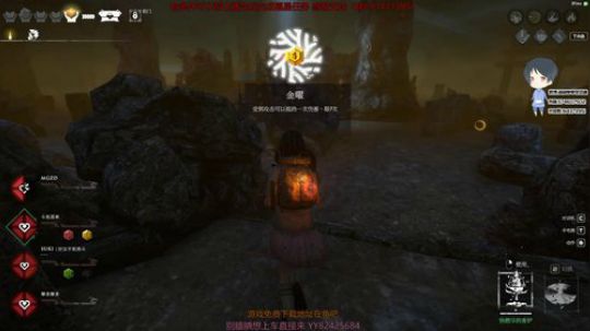 斗鱼第一皮皇 2020-01-25 15点场