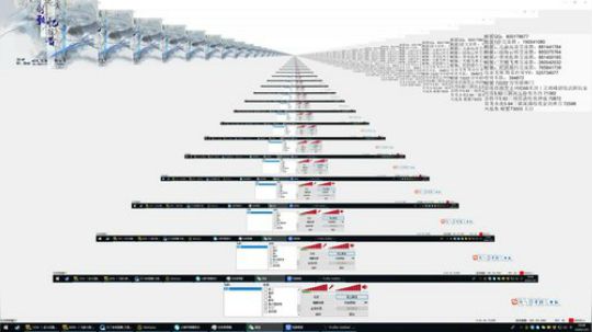 大家新年快乐，愿意来康康我吗 2020-01-25 20点场