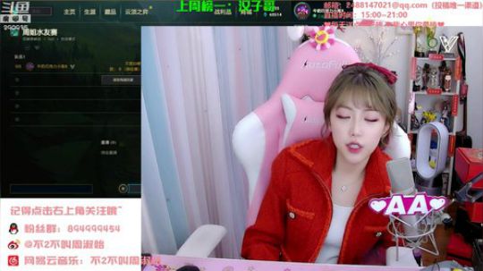 黑板君爱喝酸奶发布了一个斗鱼视频2020-01-25