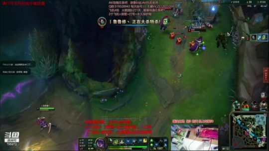 世界顶尖阿卡丽：新版讲解，一学就会嗷！ 2020-01-25 17点场