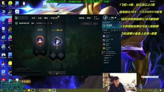 卡萨丁：三万场老王者卡萨丁 2020-01-25 13点场