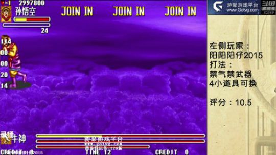 4裤全输发布了一个斗鱼视频2020-01-25