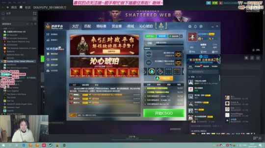 剪刀：醉酒女主播给大家拜年啦~ 2020-01-24 21点场