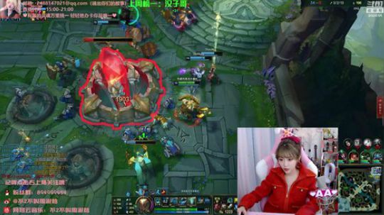 藤一的小幸运发布了一个斗鱼视频2020-01-25