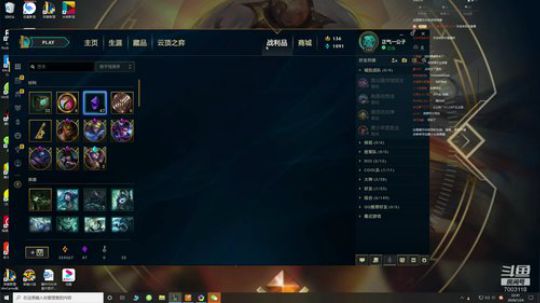 笨比操作来一波 2020-01-24 22点场
