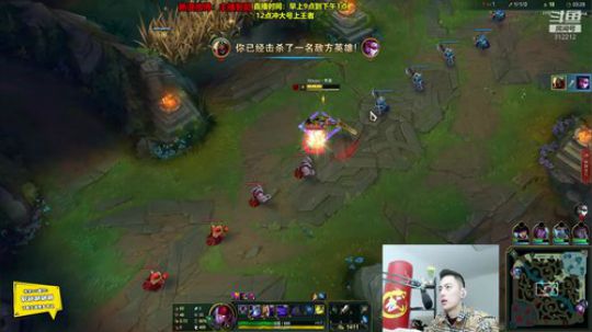 黑板君爱喝酸奶发布了一个斗鱼视频2020-01-25