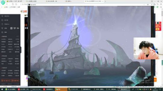 我在斗鱼看DL丶拖米直播王者荣耀