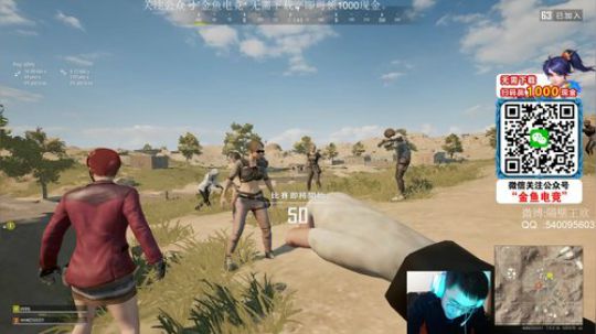 新年快乐！小王给你们拜年了 2020-01-25 11点场