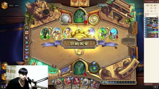 双修-标准祈求贼冲前百 2020-01-24 20点场