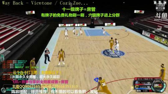 办卡上号，效率上星 2020-01-22 21点场