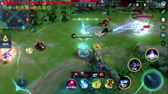 来康康伽罗的新皮肤 2020-01-24 15点场