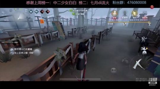 新年快乐！！！！！！ 4392821 2020-01-25 19点场