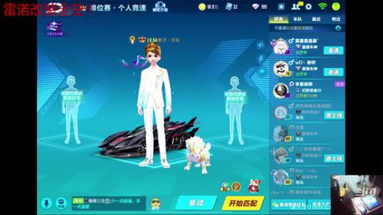 k神祝大家新年快乐 2020-01-25 21点场