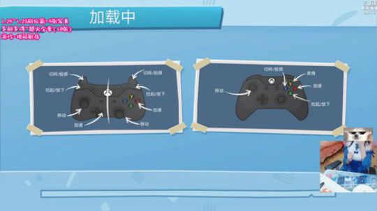 HHHISHHH发布了一个斗鱼视频2020-01-25