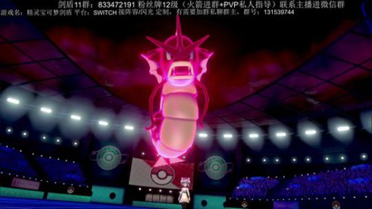 伽勒尔战神！天梯俯冲，阵容定制！ 2020-01-23 18点场