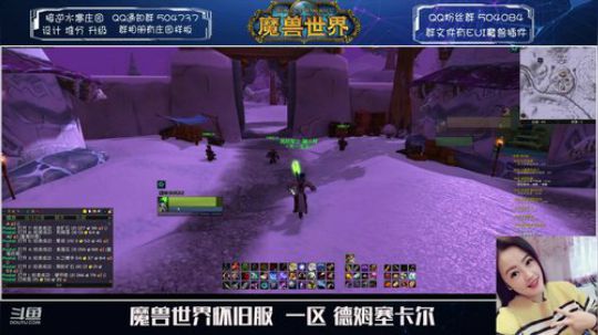 德姆萨卡尔  MC谁没打 帮你们啦~~ 2020-01-23 16点场