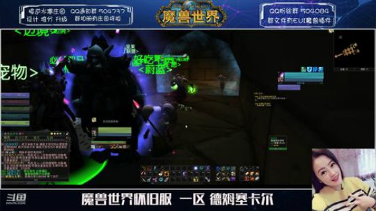 德姆萨卡尔  MC谁没打 帮你们啦~~ 2020-01-23 23点场