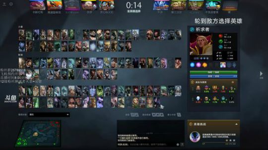 新年好 东南亚7000分打一下等会儿开黑 2020-01-25 13点场