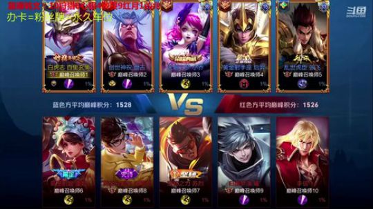 感谢你们百忙之中还抽空来伤害我 2020-01-22 18点场