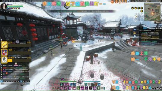 【鸽子瞳】新区升级主线支线探索奇遇荒岛~ 2020-01-22 19点场