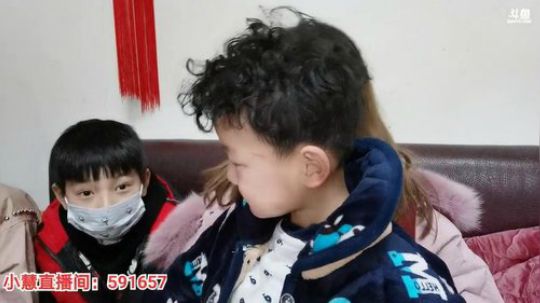 科头溜子发布了一个斗鱼视频2020-01-25