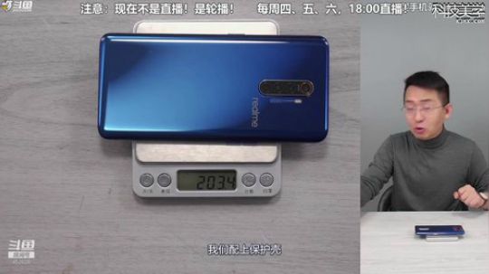 HHHISHHH发布了一个斗鱼视频2020-01-25