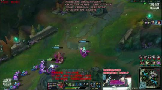 世界顶尖阿卡丽：新版讲解，一学就会嗷！ 2020-01-25 15点场