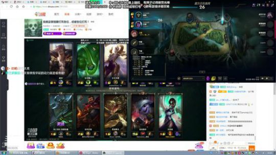 我腕豪瑟提要打死各位，或被各位打死！ 2020-01-25 09点场