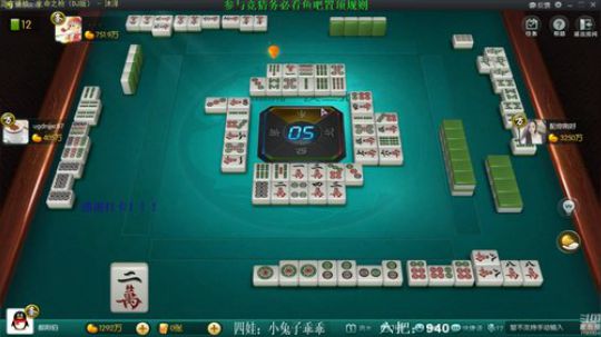 August丶21th发布了一个斗鱼视频2020-01-25