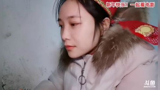 肖淑洁生命中的光和盐发布了一个斗鱼视频2020-01-25