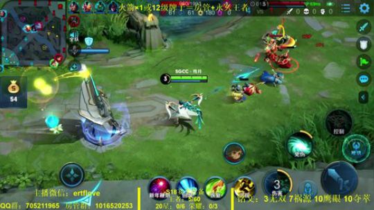 国服虞姬 极其残忍！！ 2020-01-21 22点场