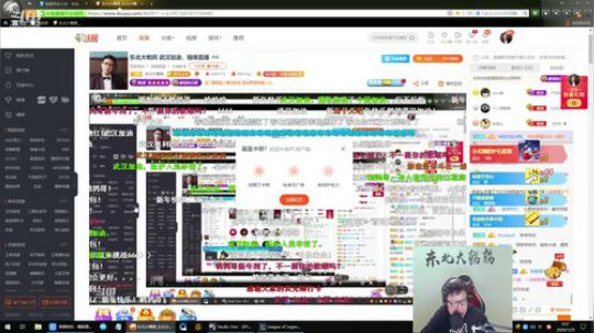 如风的smile发布了一个斗鱼视频2020-01-25