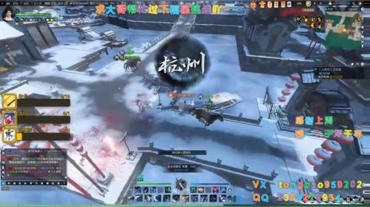 【鸽子瞳】新区升级主线支线探索奇遇荒岛~ 2020-01-23 19点场