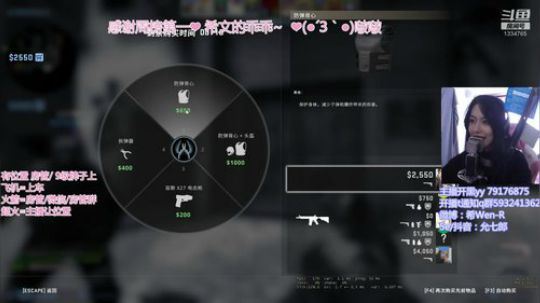 祝大家除夕快乐~ 1334765 2020-01-24 11点场