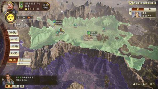 嘉啊123发布了一个斗鱼视频2020-01-25