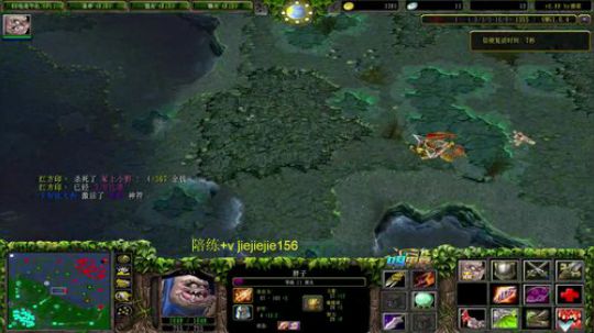 【肖璐】OMG挑战巅峰九连 2020-01-25 11点场