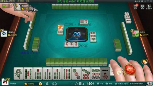 我本善良72发布了一个斗鱼视频2020-01-25