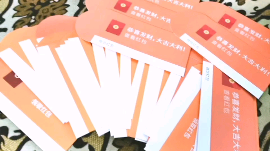 拜年了，新年好！希望2020年大家都有一个好身体好心情好运气
