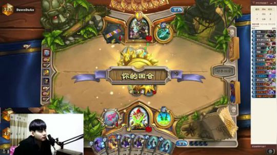 双修-标准祈求贼冲前百 2020-01-24 22点场